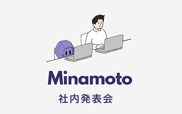 Minamoto Design