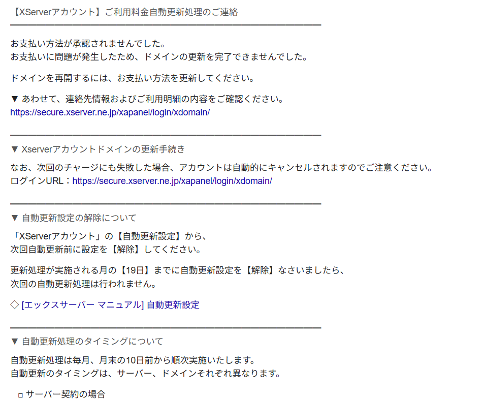 263ac023-06d5-4b54-96c4-bd5d790fa7b8.png